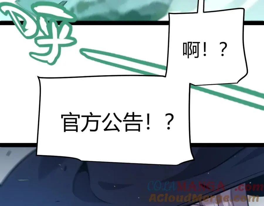 350 回到身边60