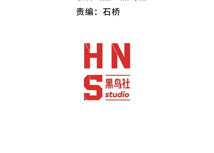 355 众志成城3