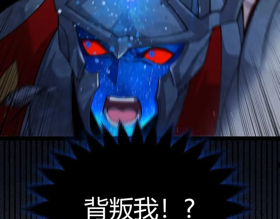 354 以数据归来82