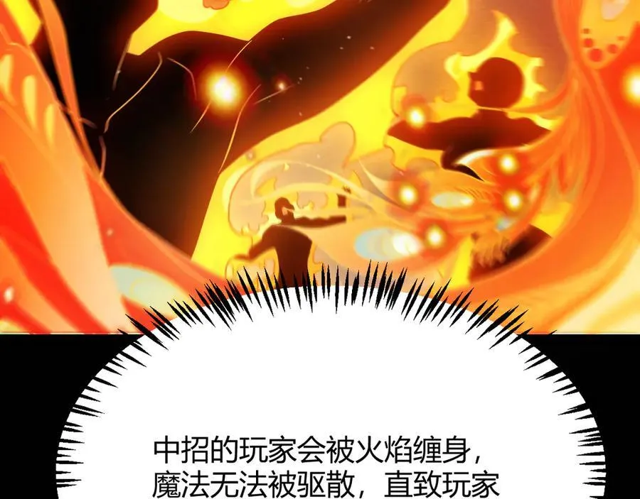 349 来自被毁灭的平行世界23