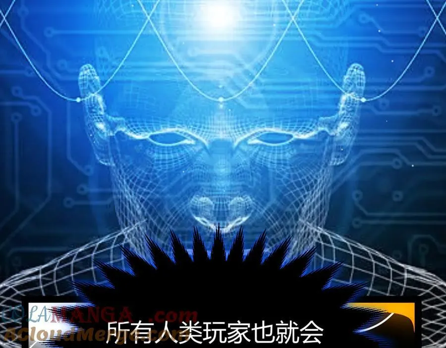 351 独战全游NPC176