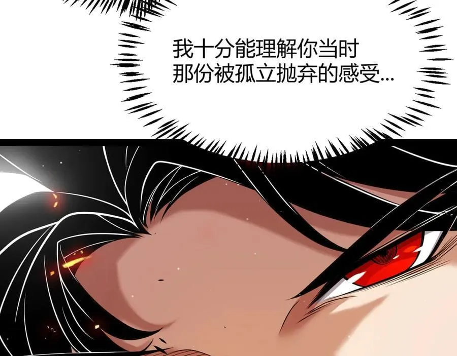 350 回到身边113