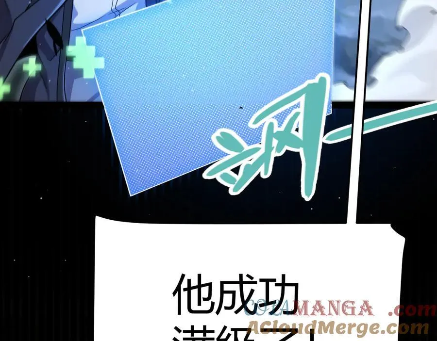 350 回到身边36