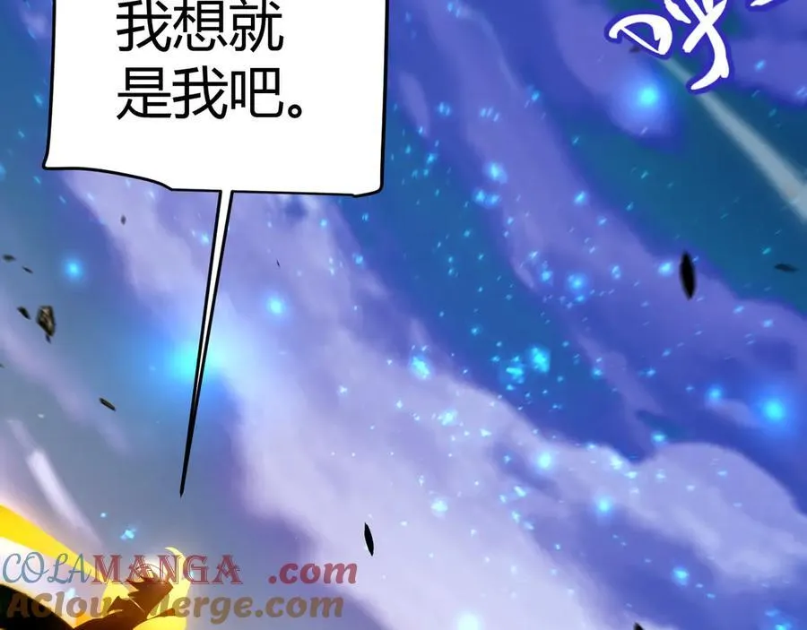 349 来自被毁灭的平行世界188