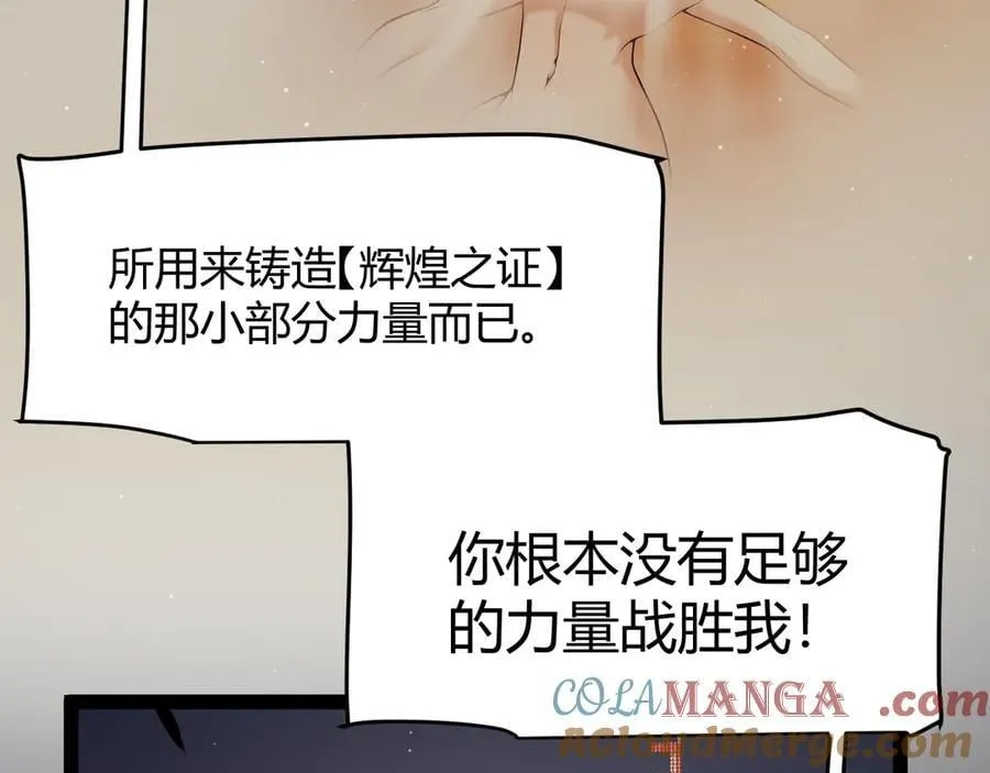 354 以数据归来180