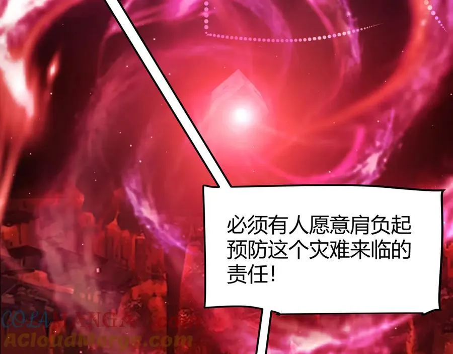 349 来自被毁灭的平行世界136