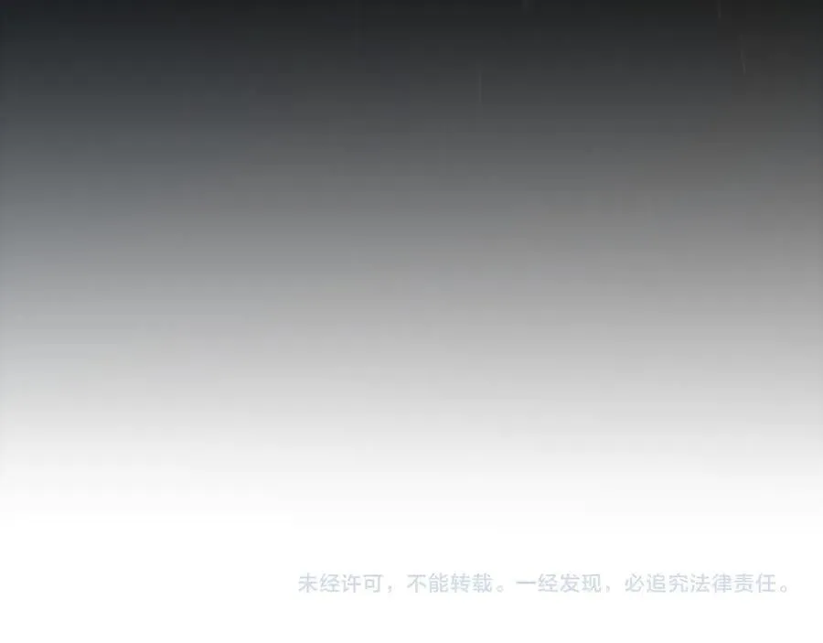 352 终局的剧本195