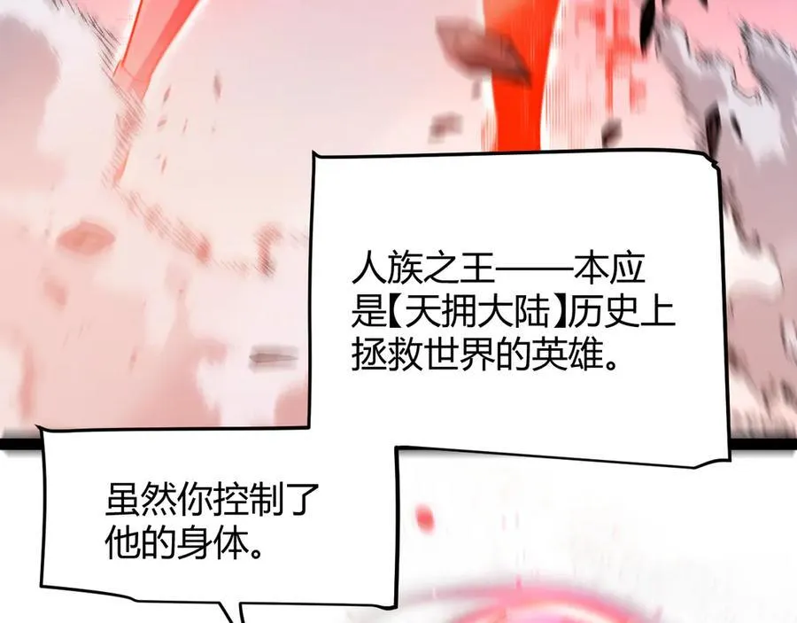 354 以数据归来106