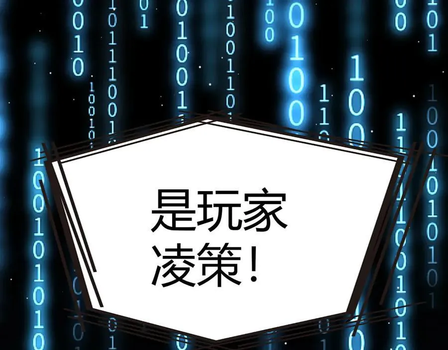 346 守护你也是守护我自己103