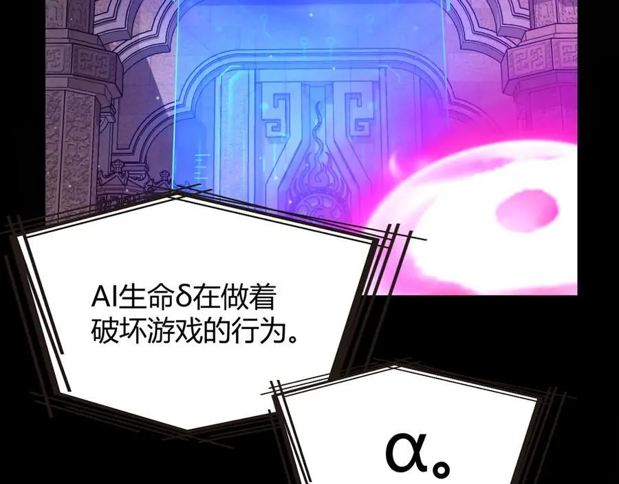 348 创造新的世界41