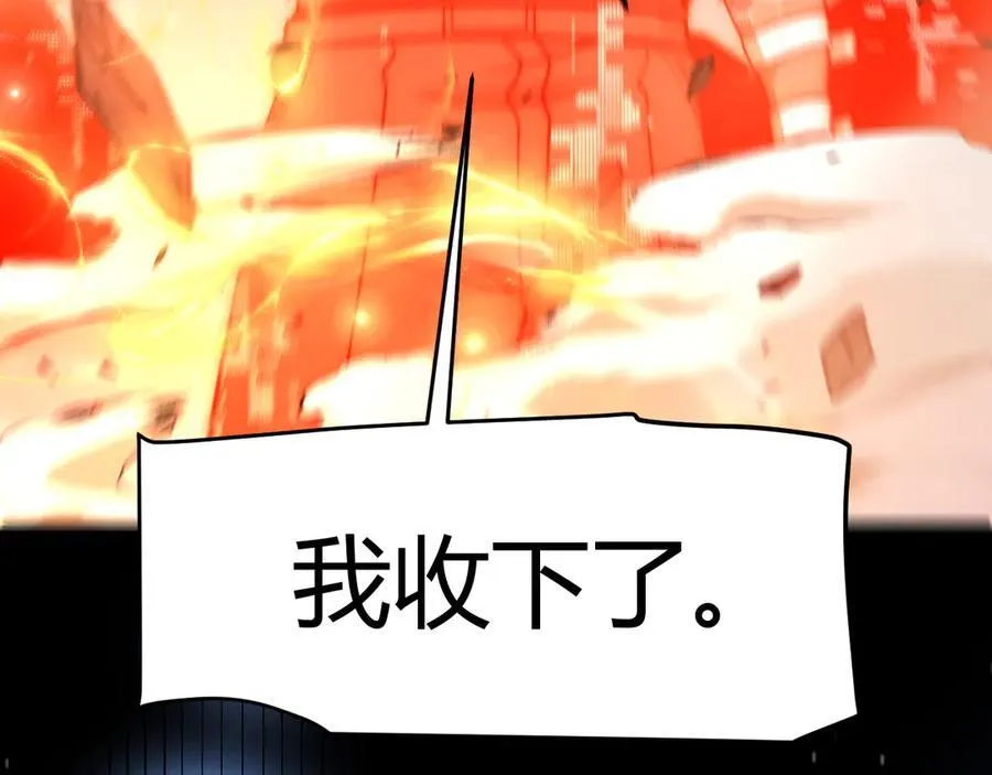 354 以数据归来149