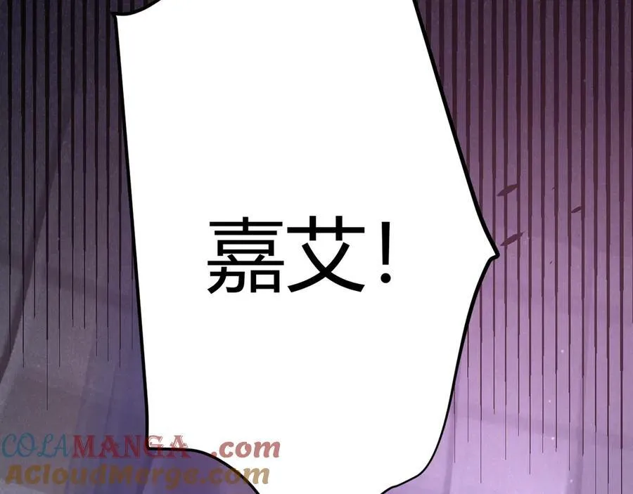 347 另一个世界的你140