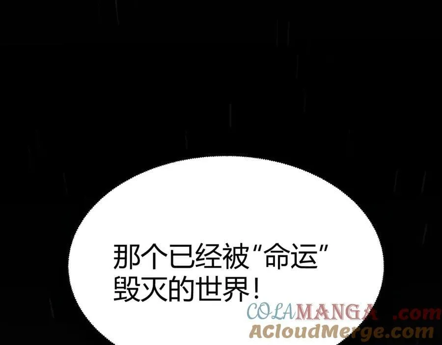 347 另一个世界的你56
