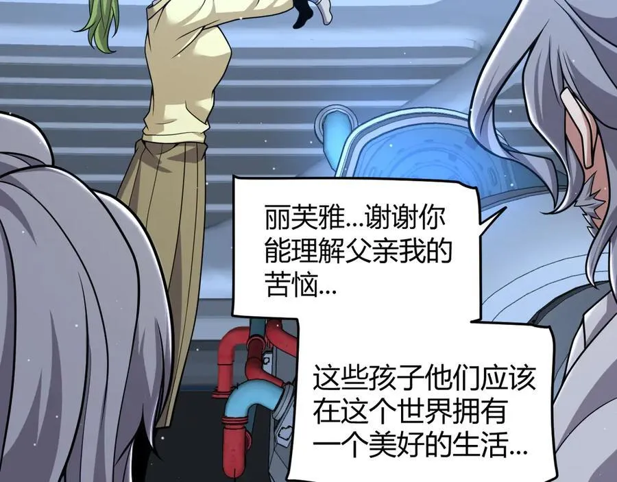 349 来自被毁灭的平行世界119