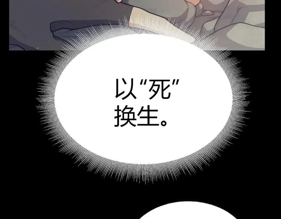 354 以数据归来54