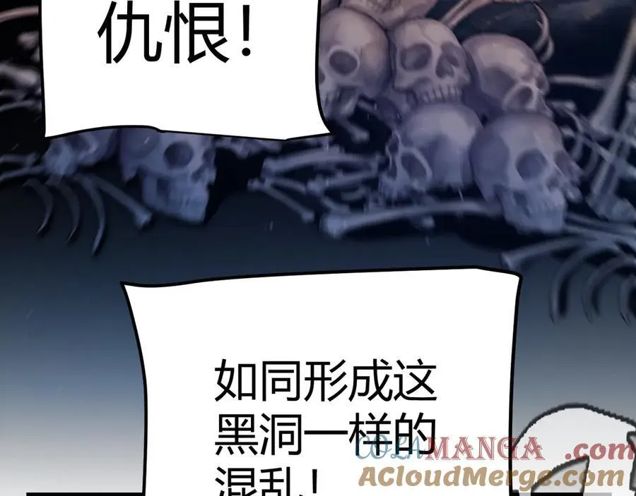 352 终局的剧本128