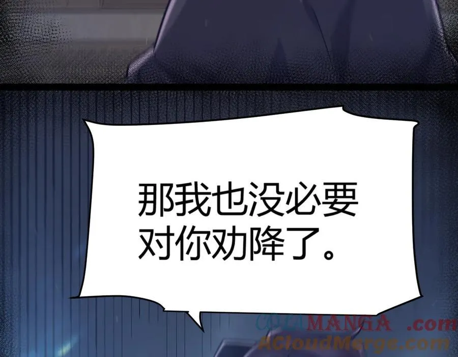 348 创造新的世界52
