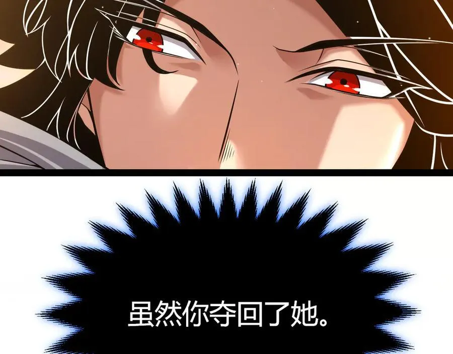 350 回到身边181