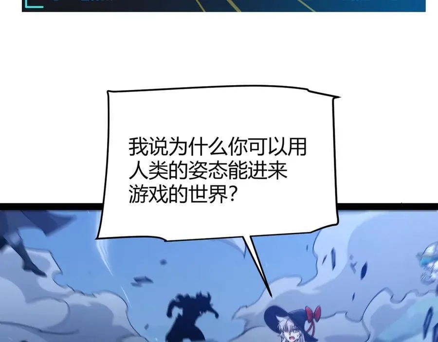 350 回到身边17