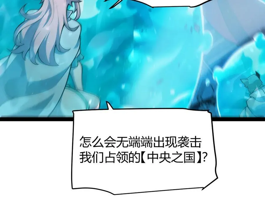 353 联手的无力对抗70