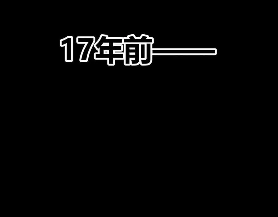 346 守护你也是守护我自己63
