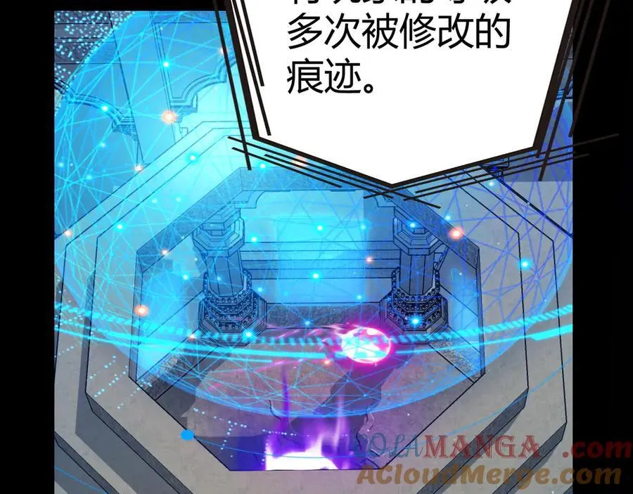 348 创造新的世界8