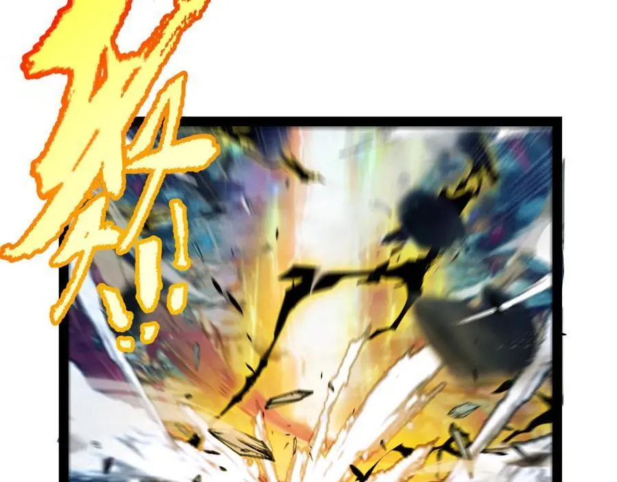 第345话 辉煌之证的结合150
