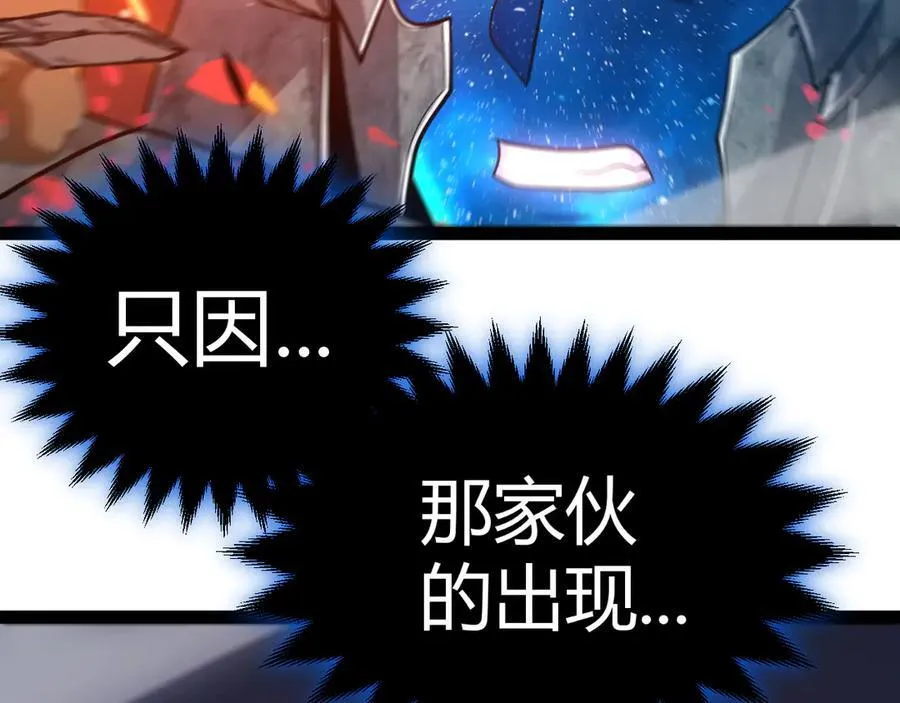 354 以数据归来103