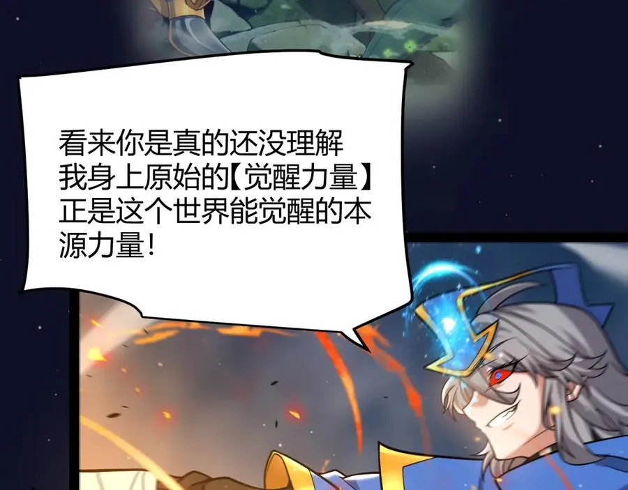 350 回到身边119