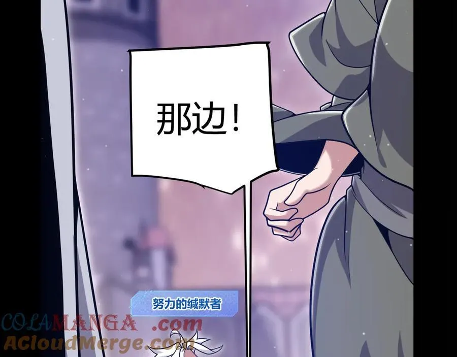 349 来自被毁灭的平行世界40