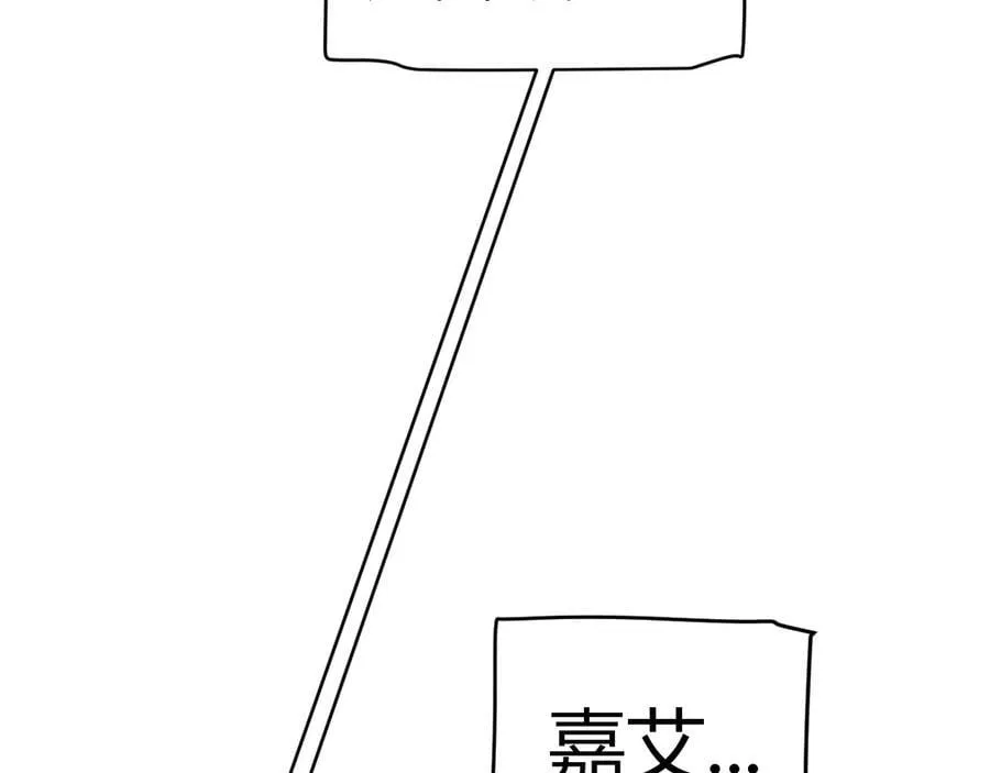 346 守护你也是守护我自己58