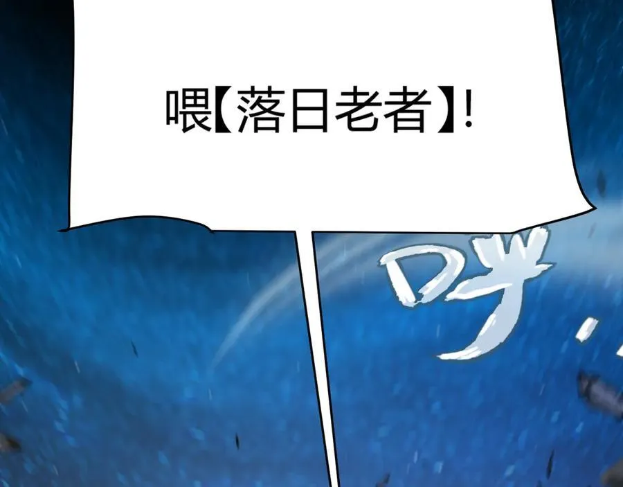 348 创造新的世界146