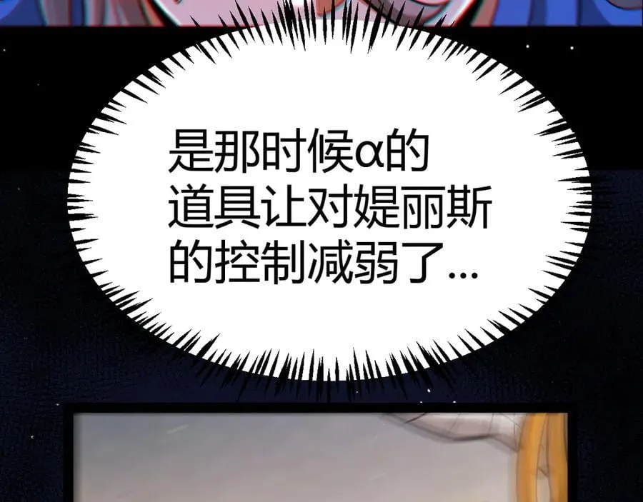350 回到身边135