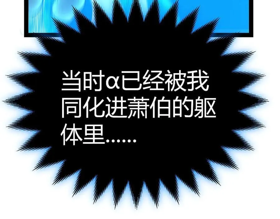 348 创造新的世界62