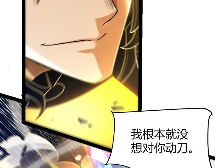 346 守护你也是守护我自己174