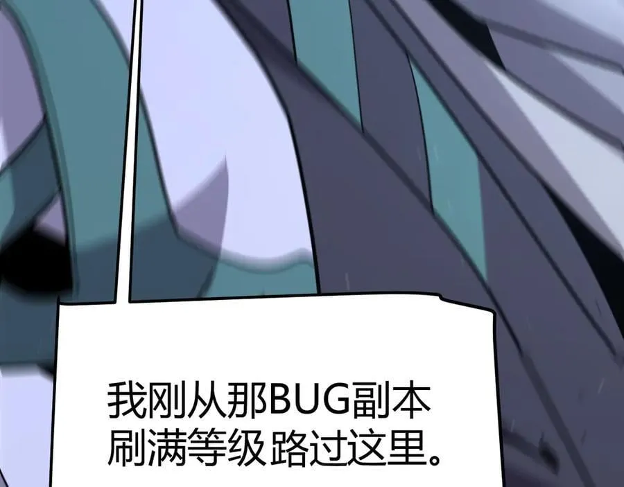 350 回到身边57