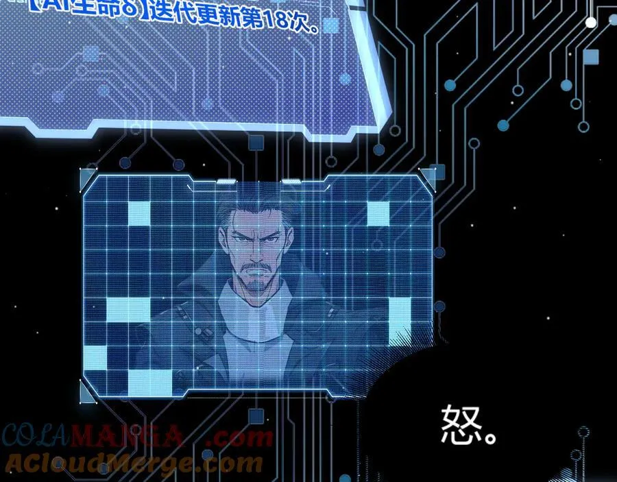 356 成为你的墓地136