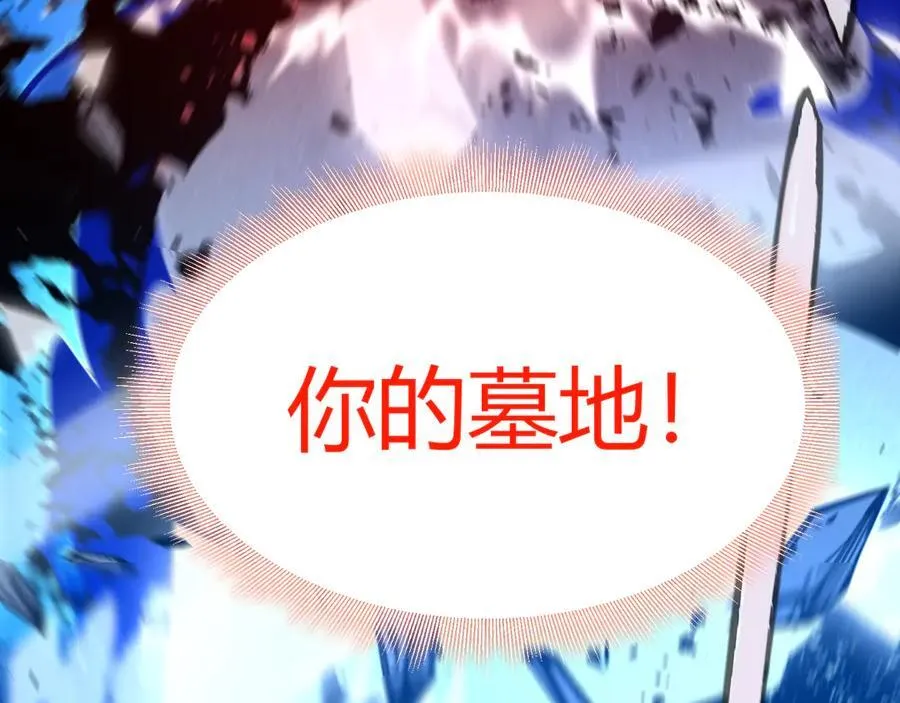 356 成为你的墓地122