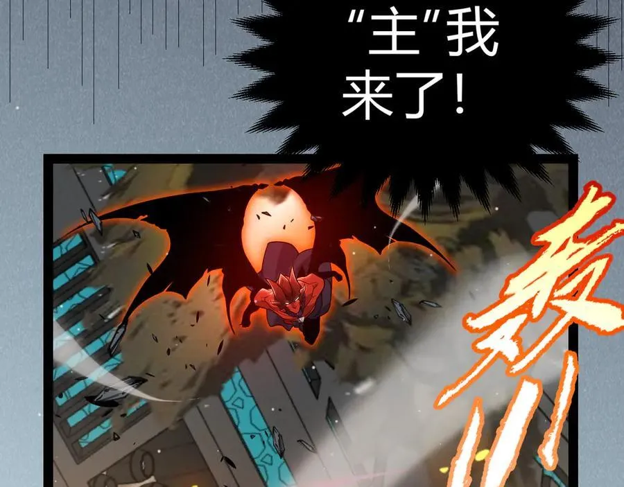 351 独战全游NPC89