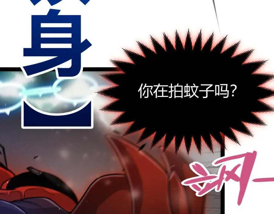 353 联手的无力对抗19