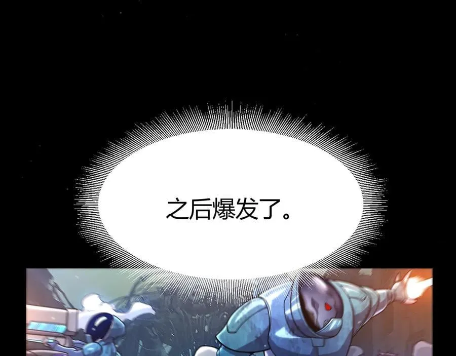 354 以数据归来26