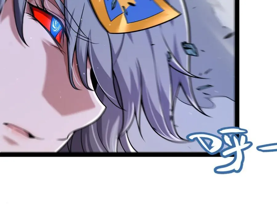 第345话 辉煌之证的结合166