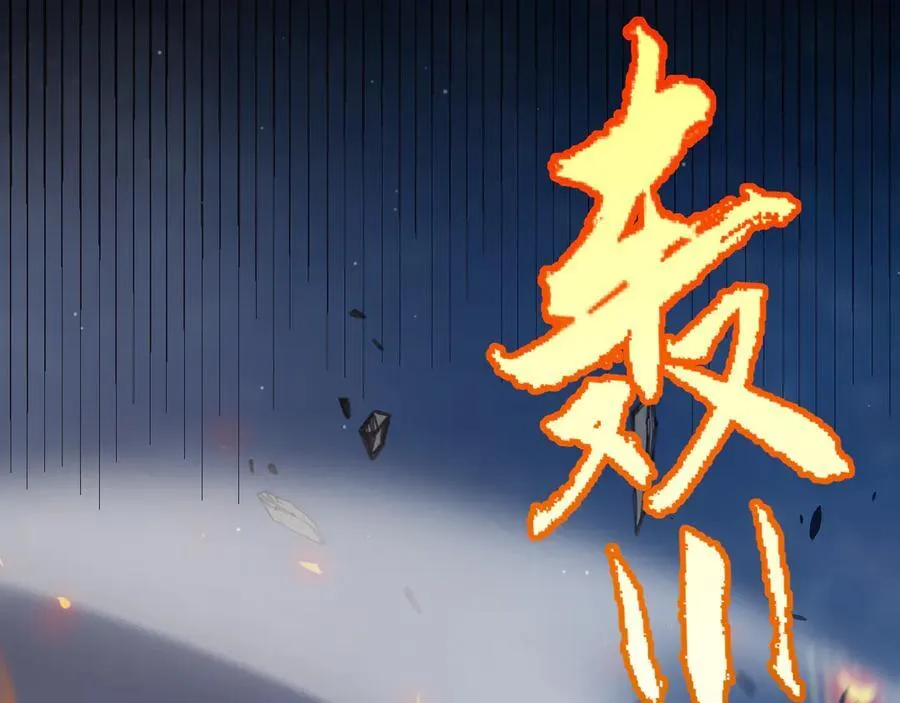 350 回到身边109