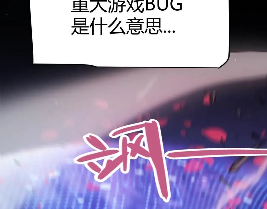 353 联手的无力对抗169