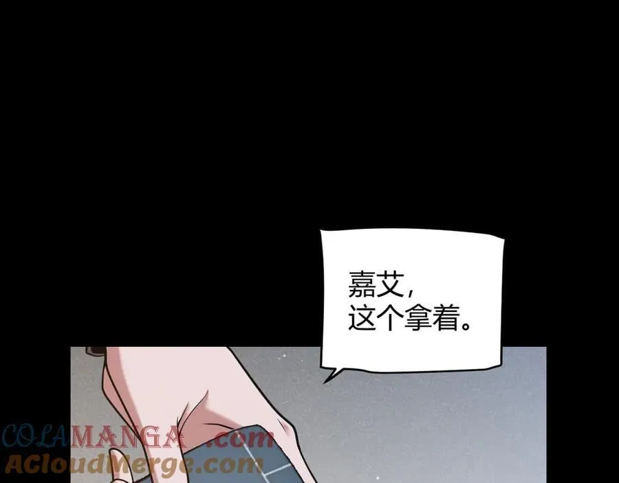 347 另一个世界的你24
