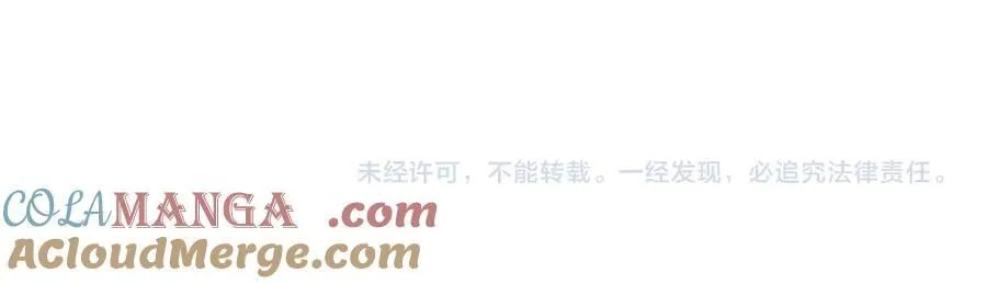 353 联手的无力对抗208