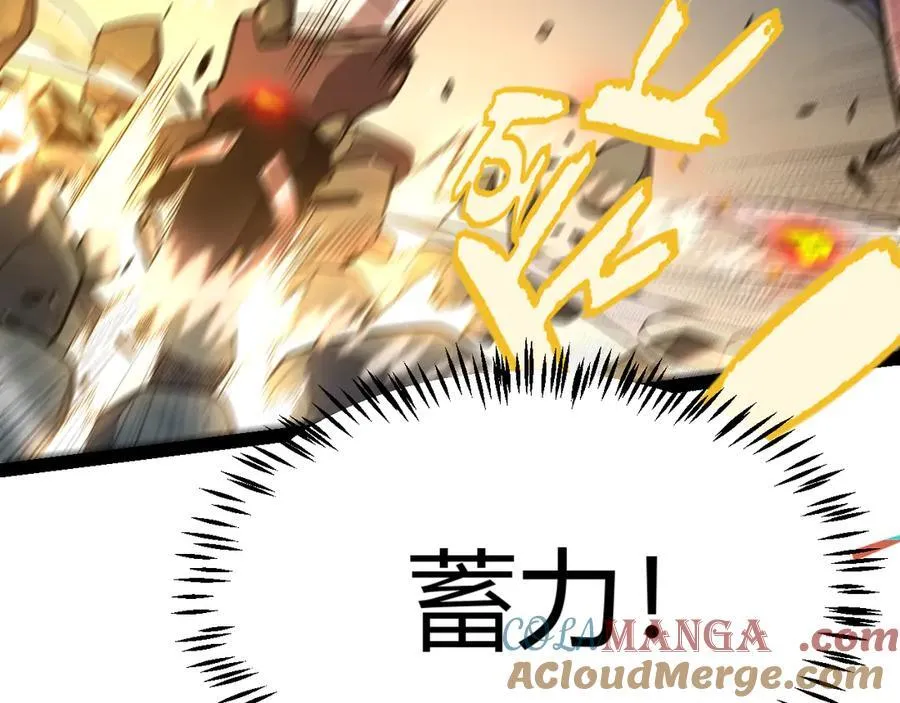 347 另一个世界的你68