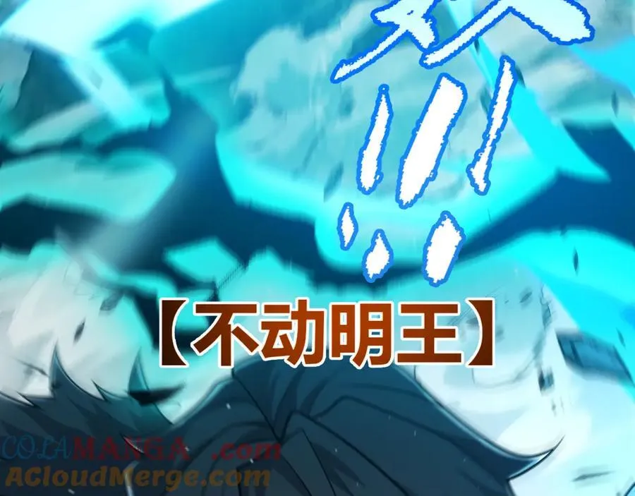 352 终局的剧本16