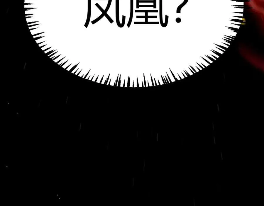 352 终局的剧本91