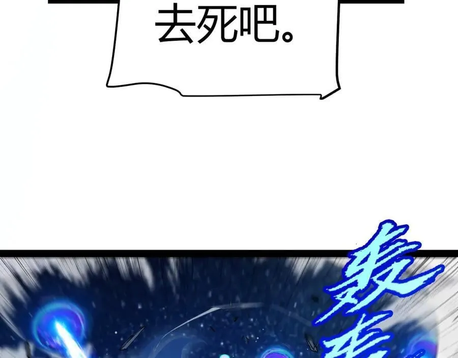 351 独战全游NPC162